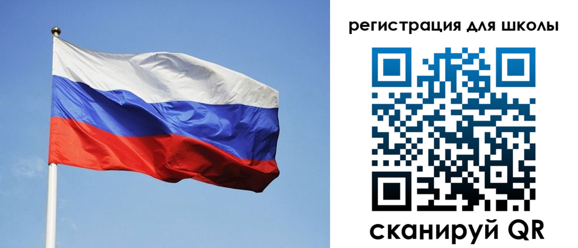 временная регистрация законно в Цимлянске